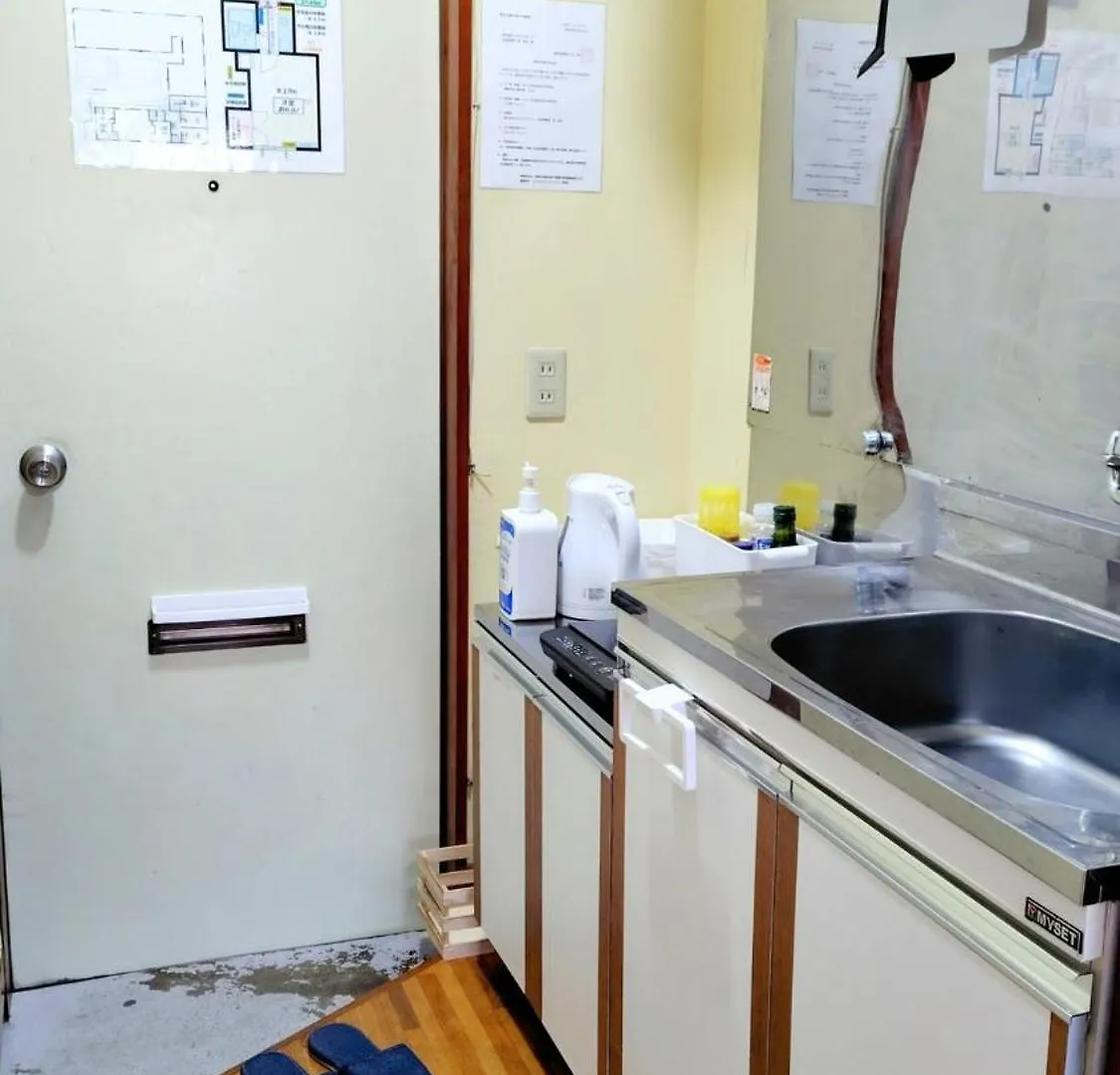 Apartamento Kokusaigakusya Ozukikaikan - Vacation Stay 17326 Hadano